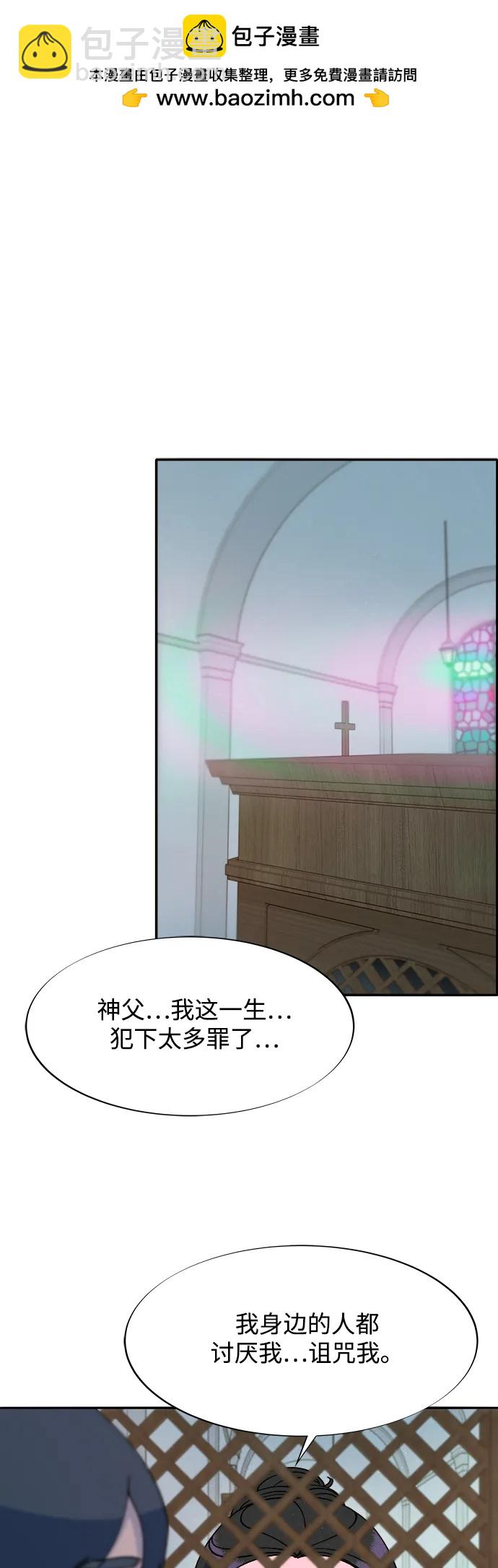 [第2季] 第41话 香肠炒年糕1