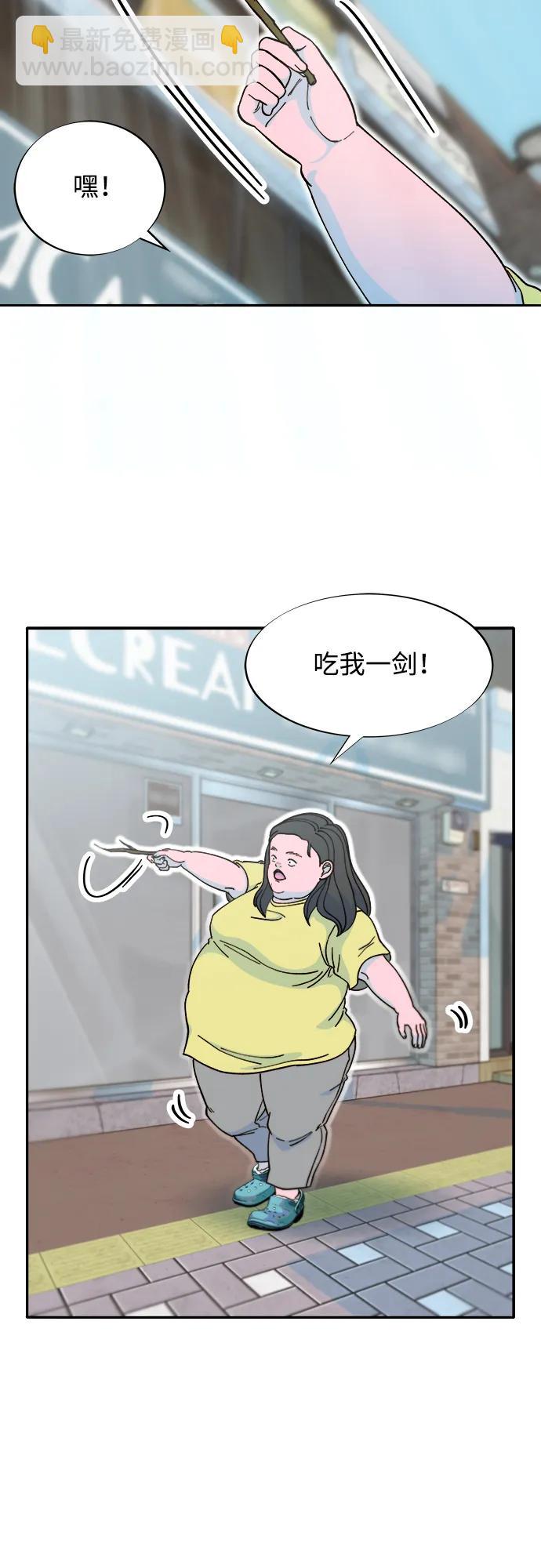 [第2季] 第41话 香肠炒年糕25