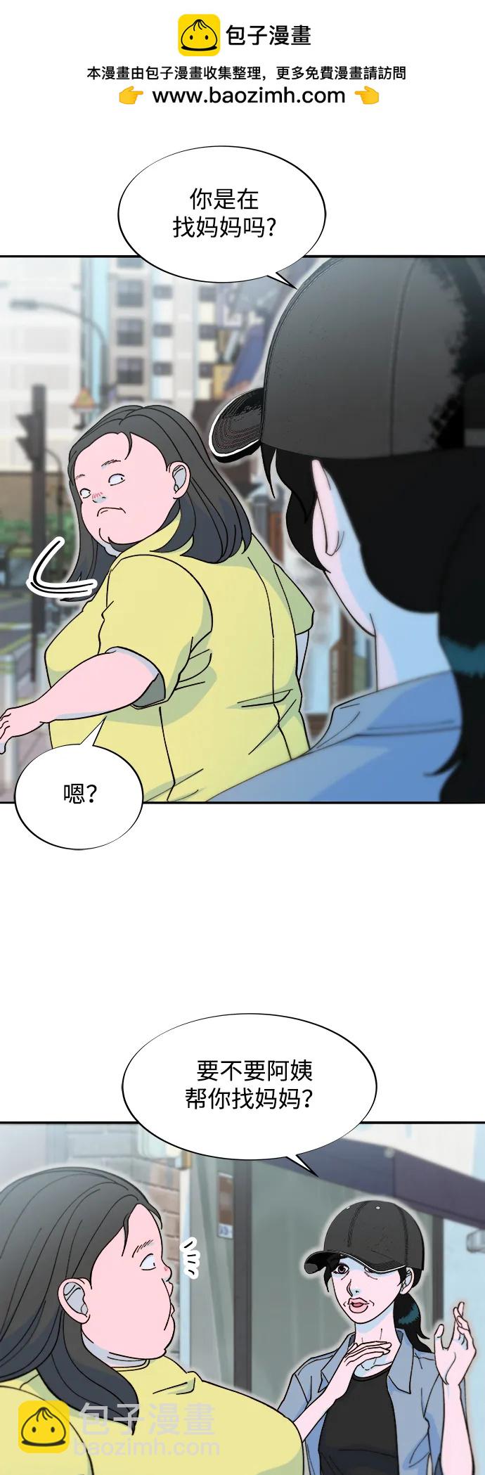 [第2季] 第41话 香肠炒年糕26