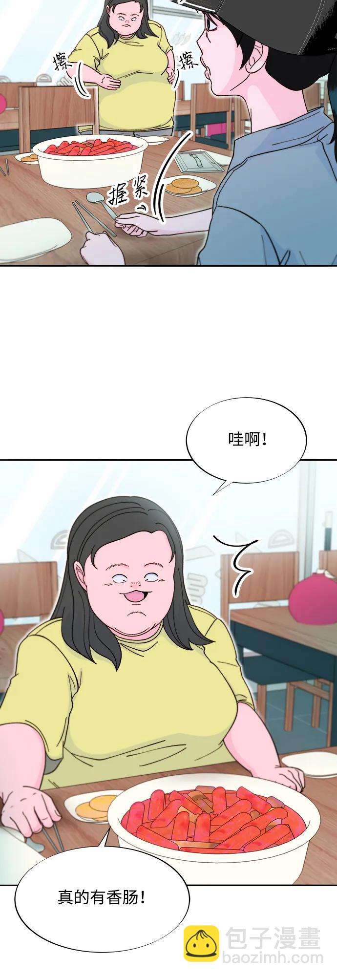 [第2季] 第41话 香肠炒年糕38
