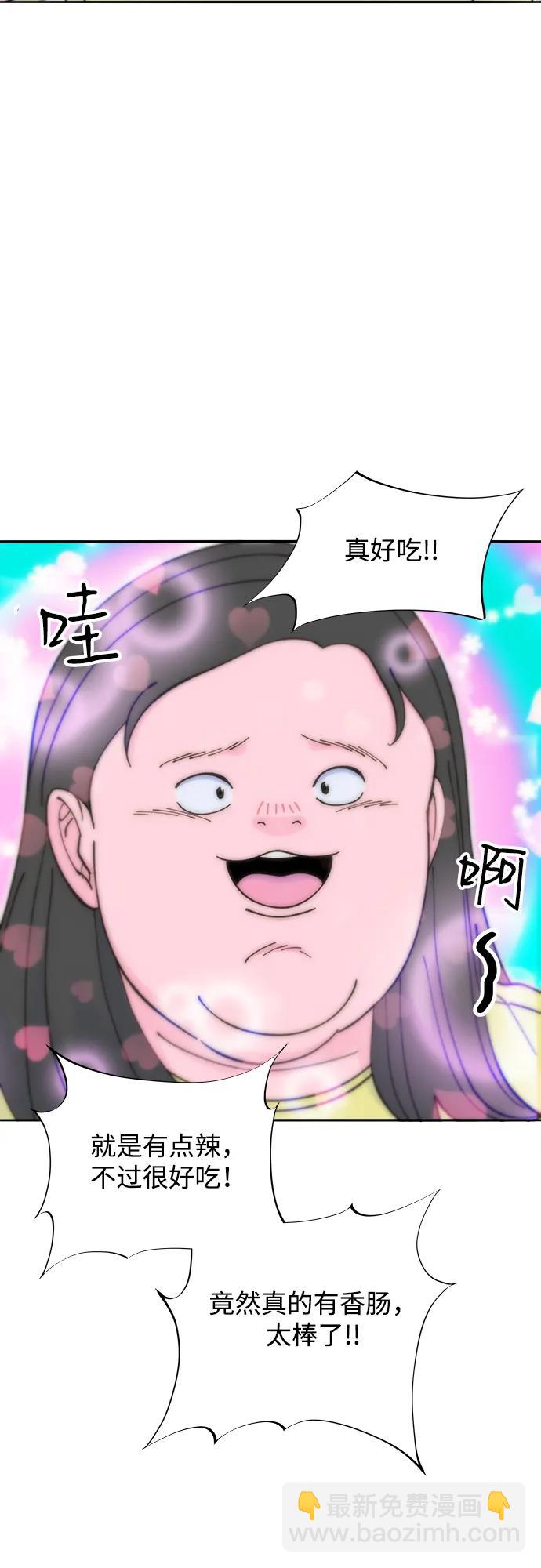 [第2季] 第41话 香肠炒年糕41