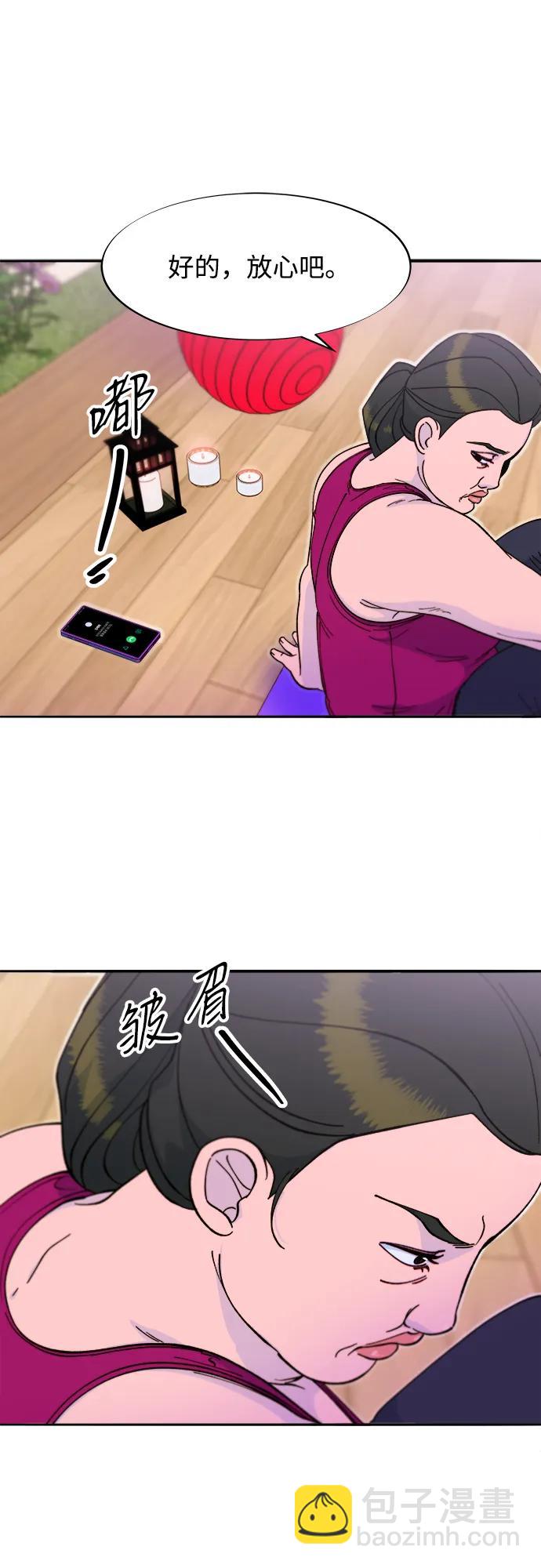 [第2季] 第41话 香肠炒年糕57