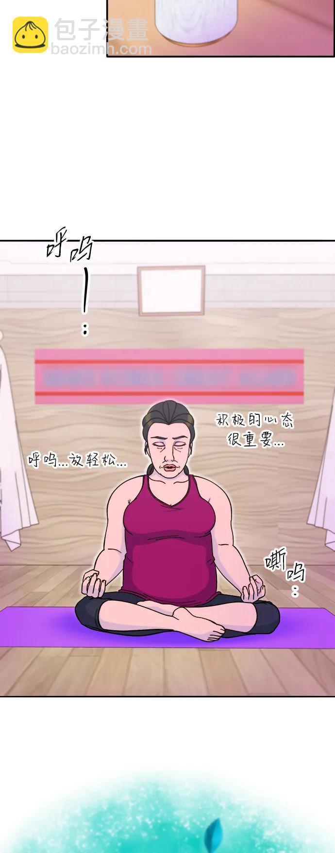 [第2季] 第41话 香肠炒年糕62
