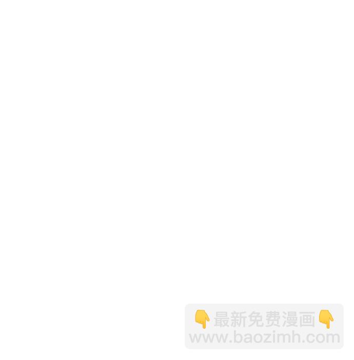 [第2季] 第43话 彩琳的冒险4