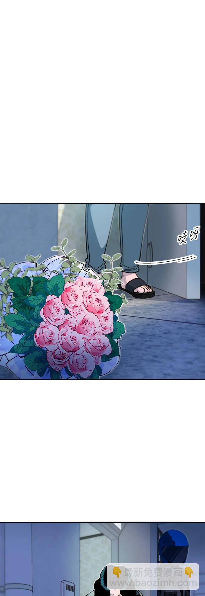 [第2季] 第44话 生日礼物31