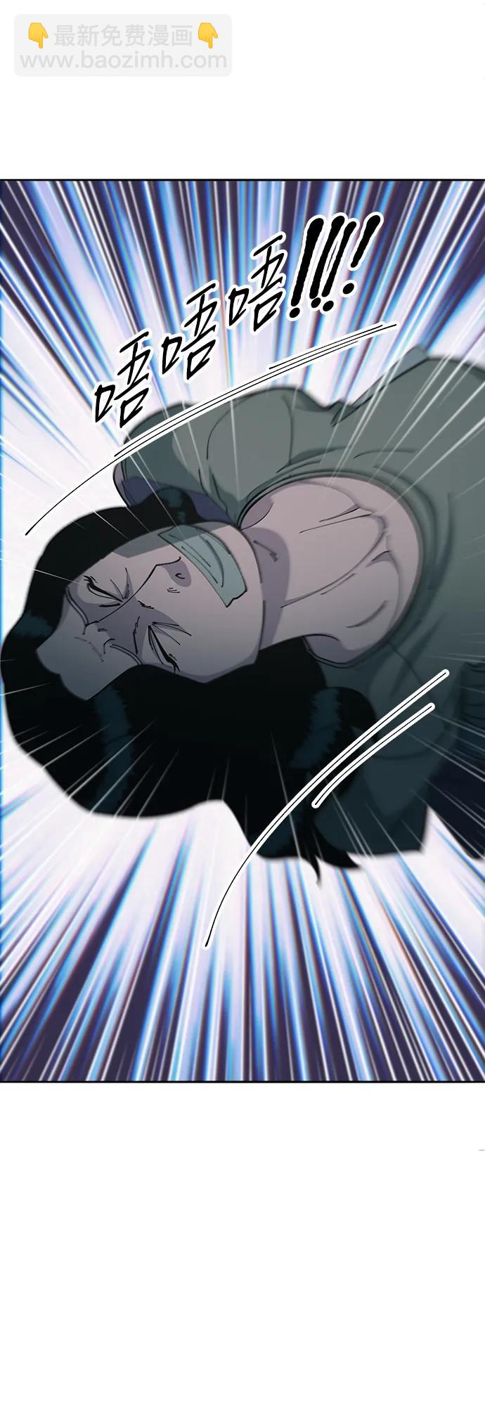 [第2季] 第46话 建宇，我爱你3
