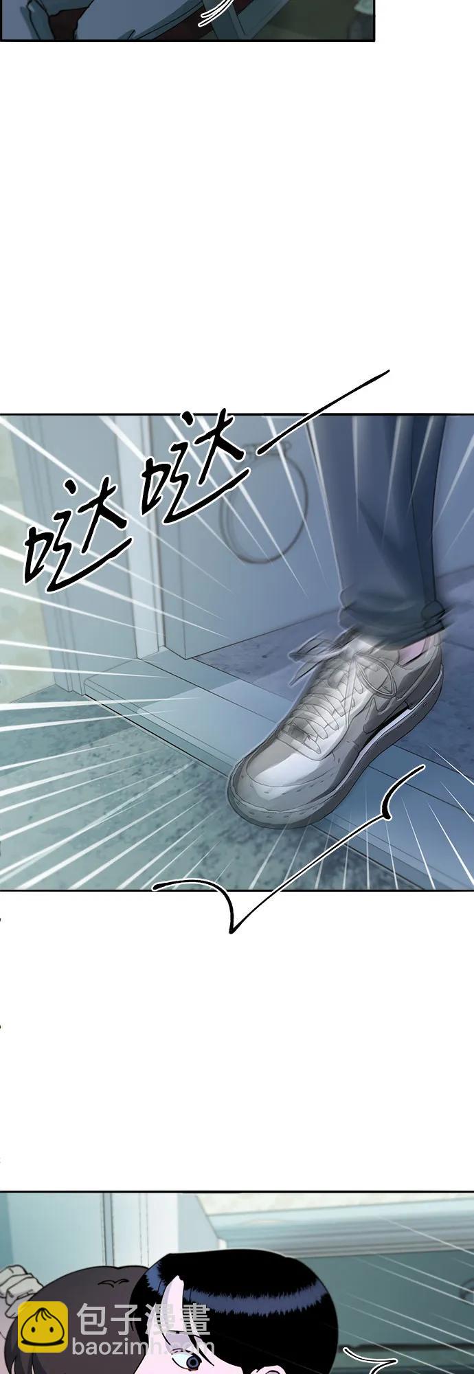 [第2季] 第47话 生日快乐12