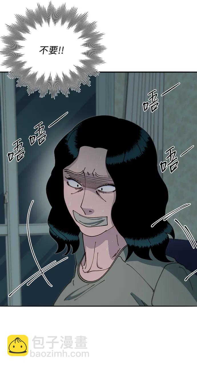 [第2季] 第47话 生日快乐18