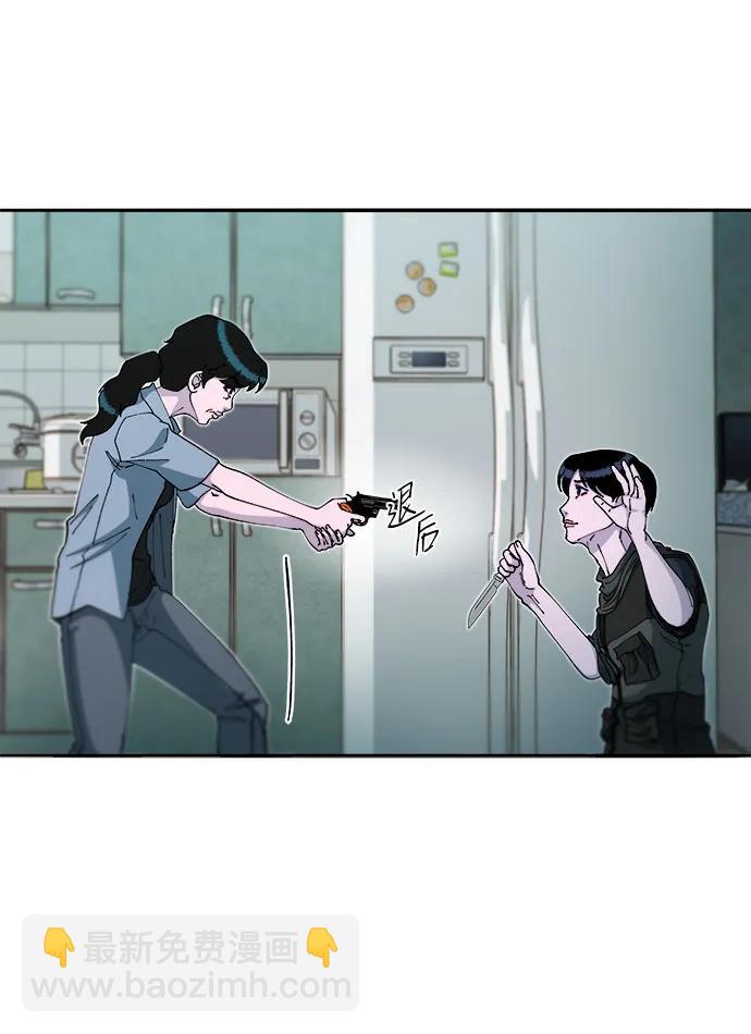 [第2季] 第47话 生日快乐23