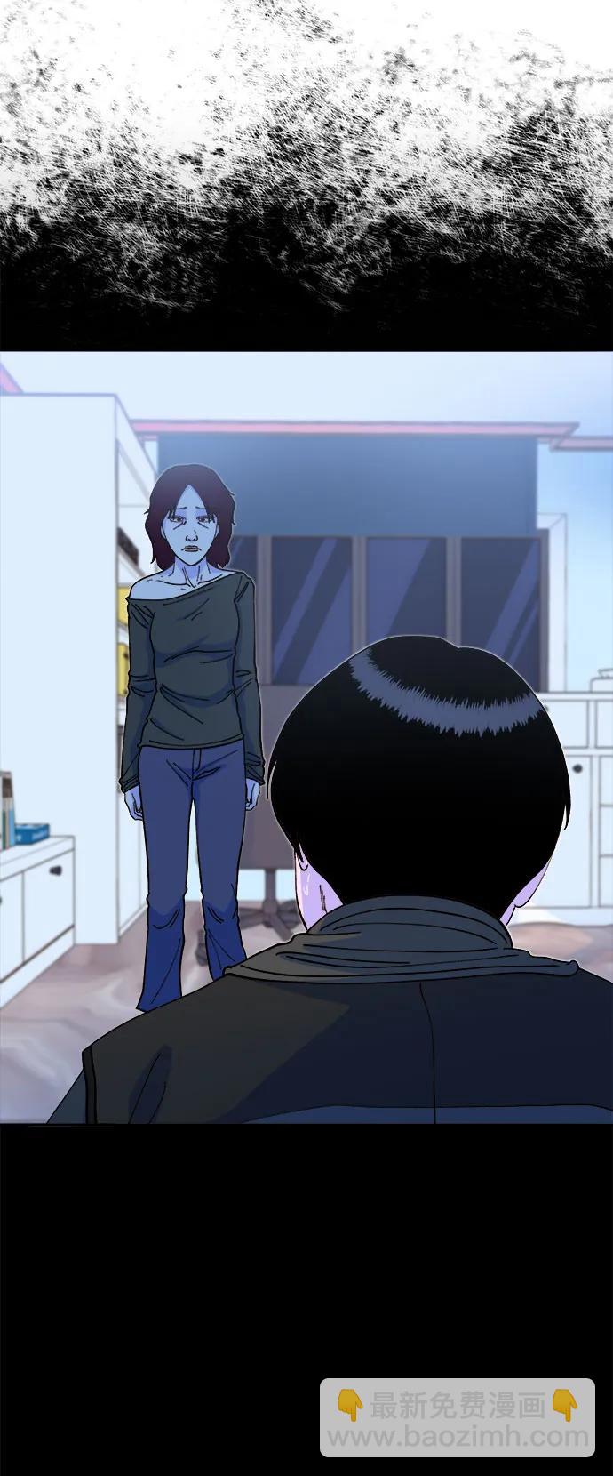 [第2季] 第47话 生日快乐45