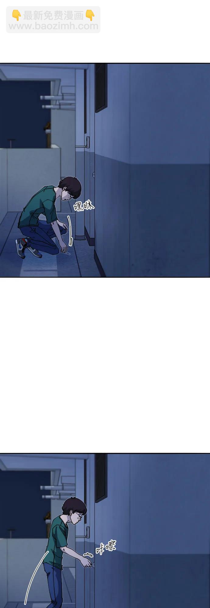 [第2季] 第47话 生日快乐5