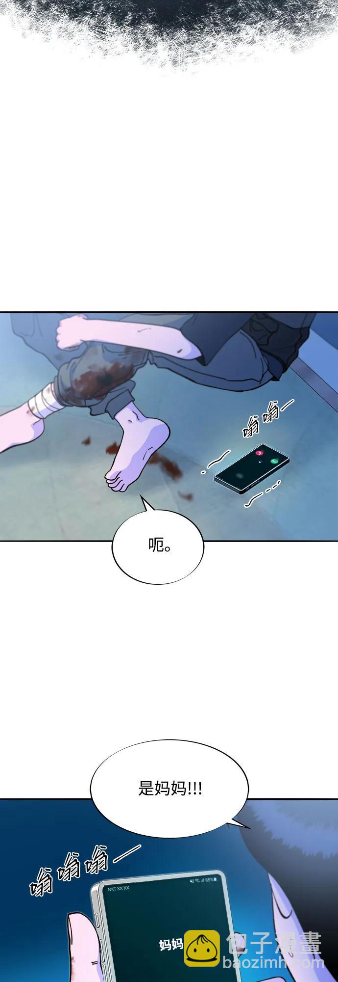 [第2季] 第47话 生日快乐54