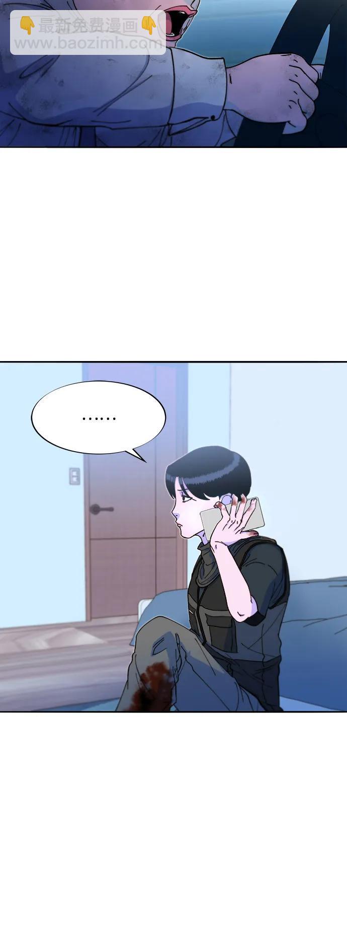 [第2季] 第47话 生日快乐59