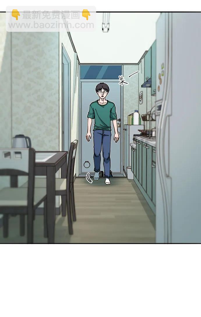 [第2季] 第47话 生日快乐8