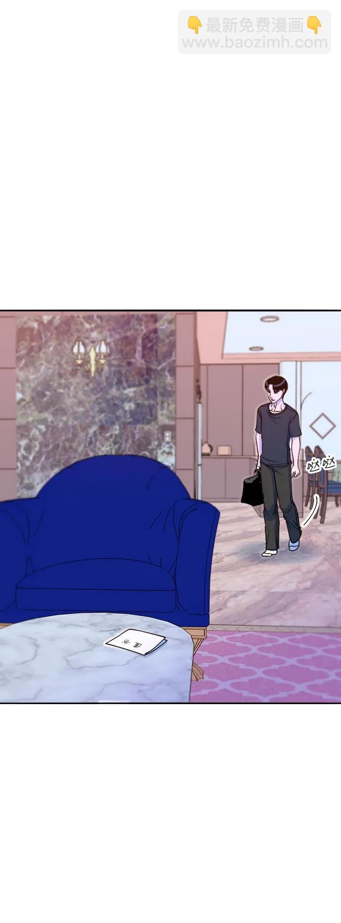 [第2季] 第48话 聚集的人们12