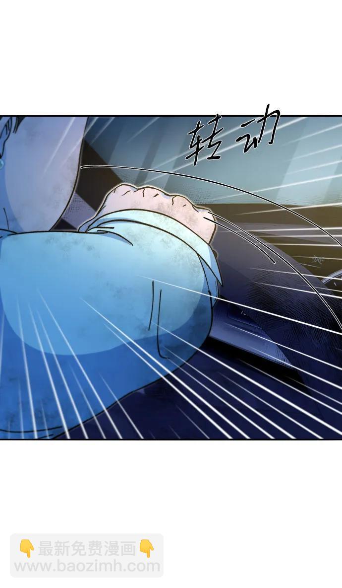 [第2季] 第48话 聚集的人们22