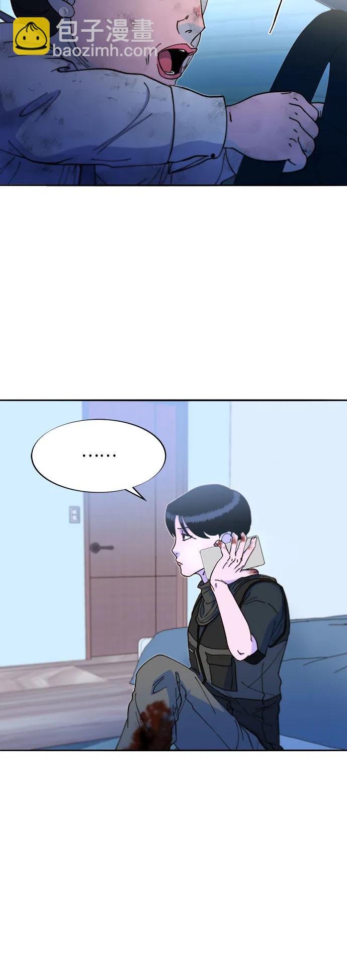 [第2季] 第48话 聚集的人们3
