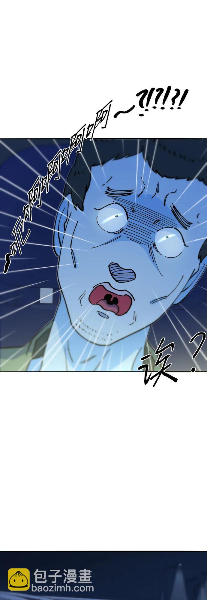 [第2季] 第48话 聚集的人们45