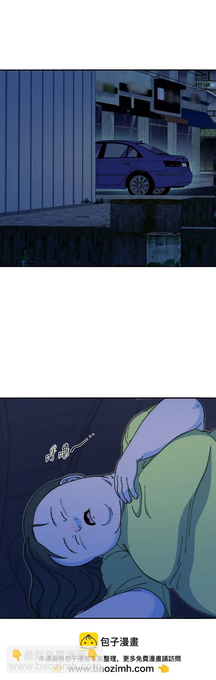 [第2季] 第48话 聚集的人们49