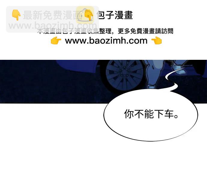 [第2季] 第48话 聚集的人们59