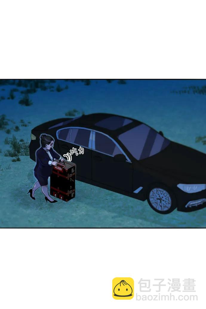 [第2季] 第48话 聚集的人们63