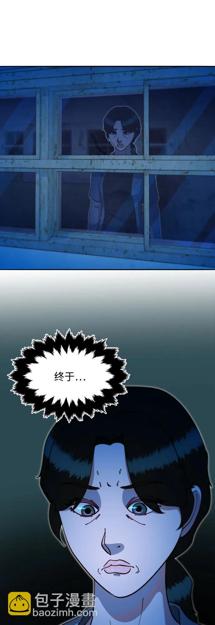 [第2季] 第48话 聚集的人们66