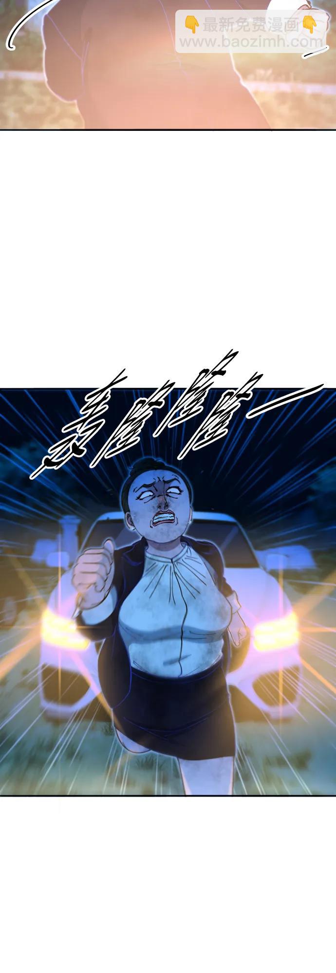 [第2季] 第49话 在废弃学校血战124
