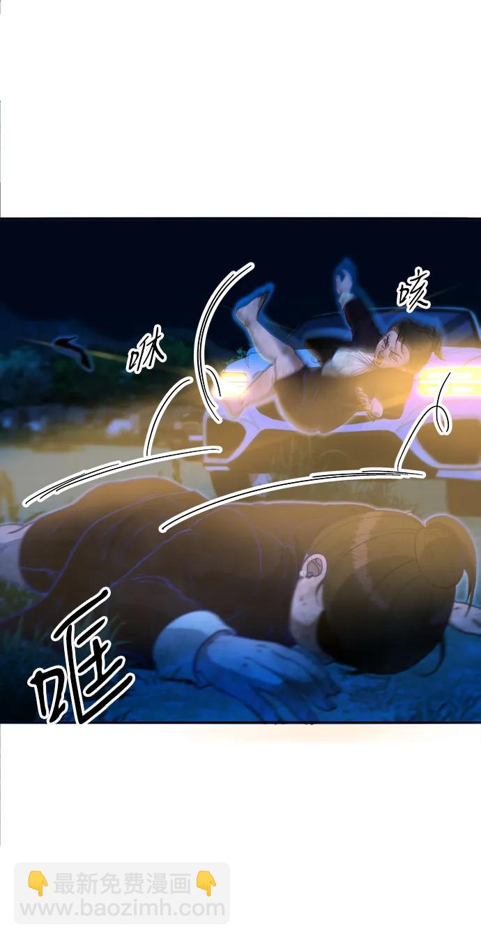 [第2季] 第49话 在废弃学校血战126