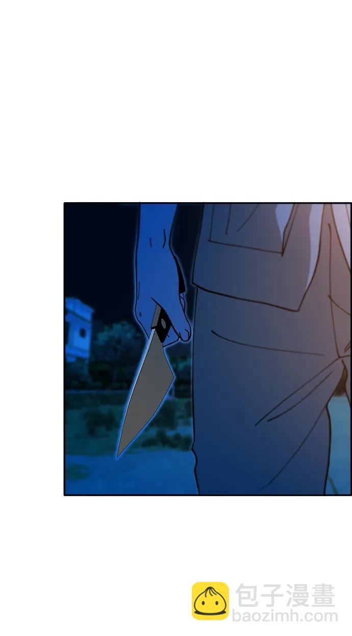 [第2季] 第49话 在废弃学校血战136