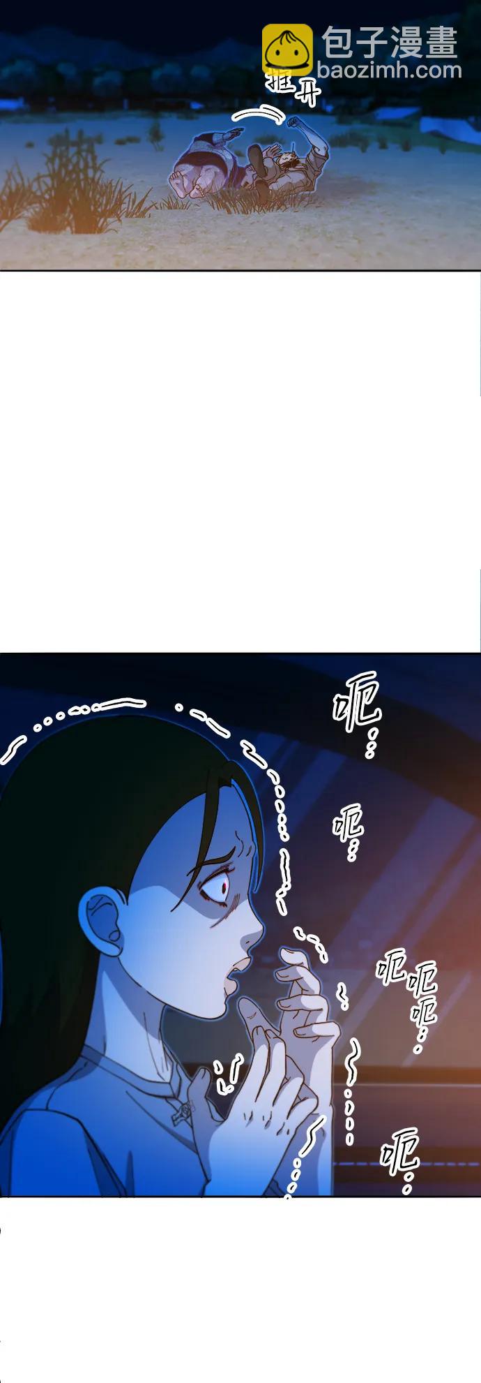 [第2季] 第49话 在废弃学校血战156