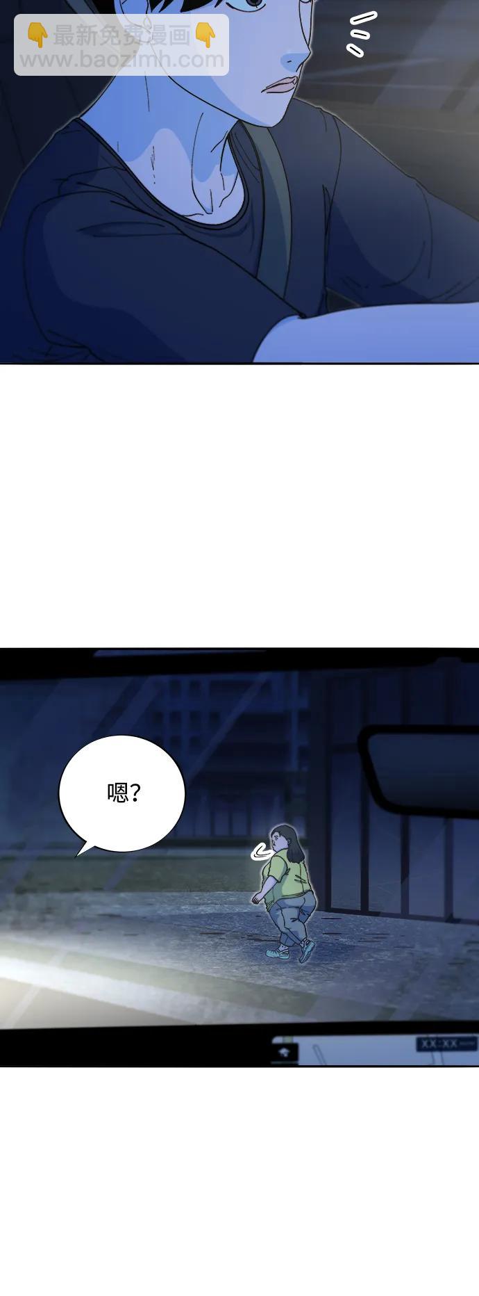 [第2季] 第49话 在废弃学校血战17
