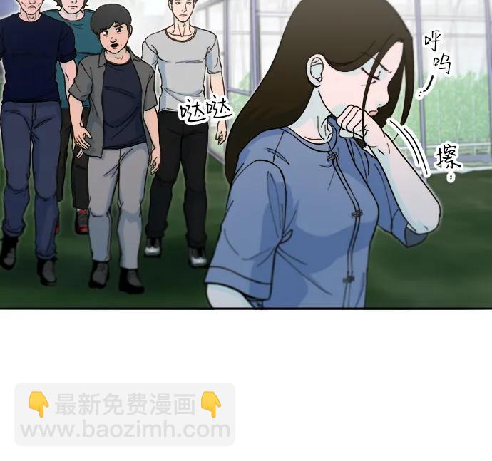 [第2季] 第54话 被抓的人和没有被抓的人17