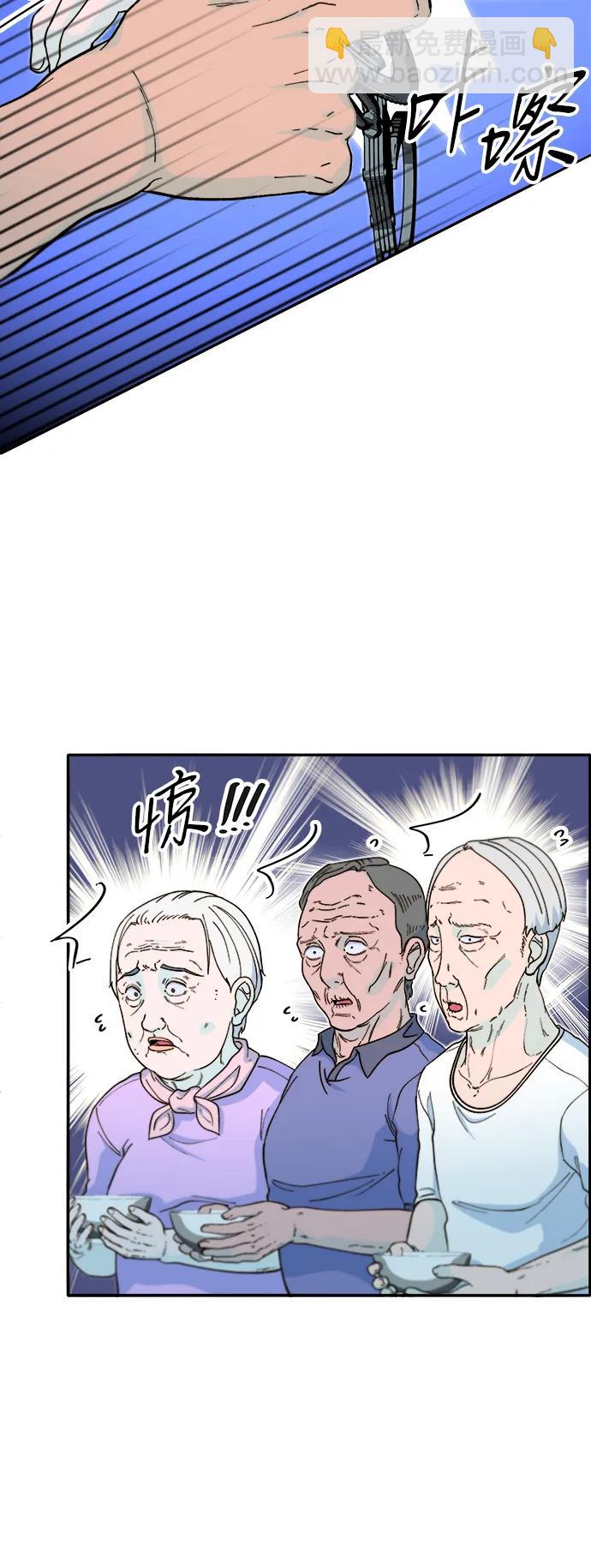 [第2季] 第54话 被抓的人和没有被抓的人20
