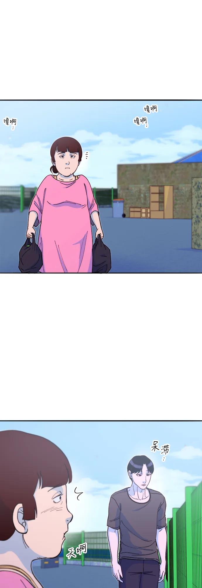 [第2季] 第54话 被抓的人和没有被抓的人36