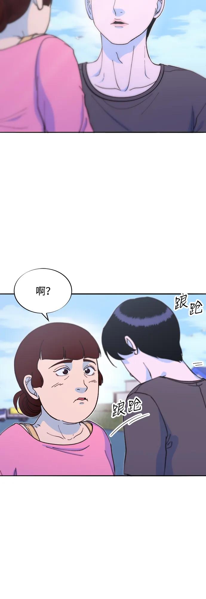 [第2季] 第54话 被抓的人和没有被抓的人38