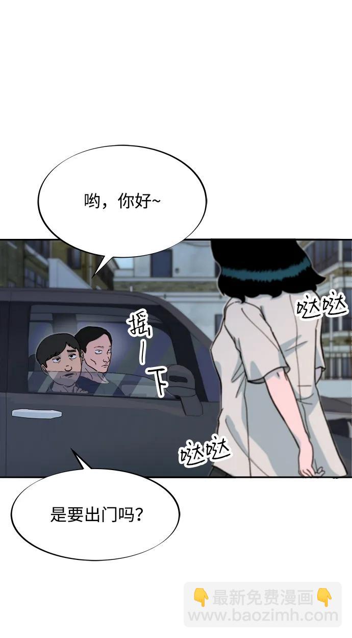 [第2季] 第54话 被抓的人和没有被抓的人57
