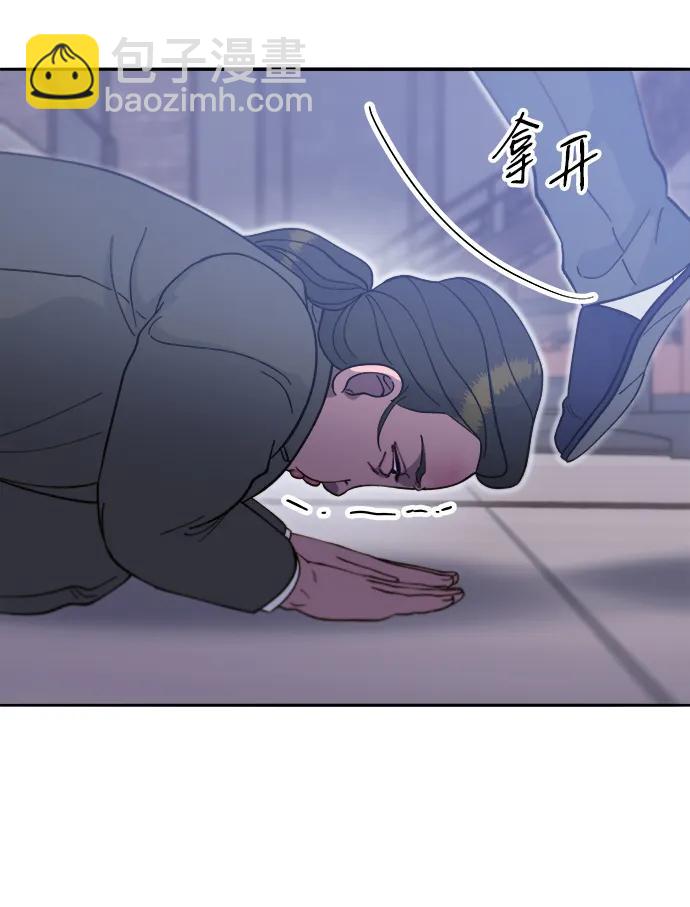 [第2季] 第55话 蔡美美和她的家人们23