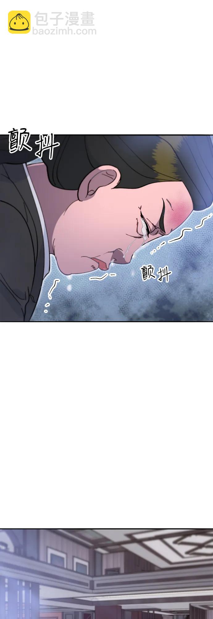 [第2季] 第55话 蔡美美和她的家人们29