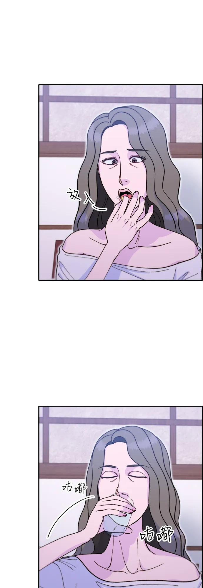 [第2季] 第55话 蔡美美和她的家人们40