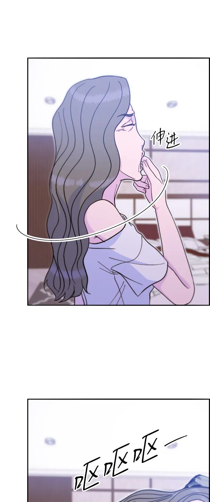 [第2季] 第55话 蔡美美和她的家人们46
