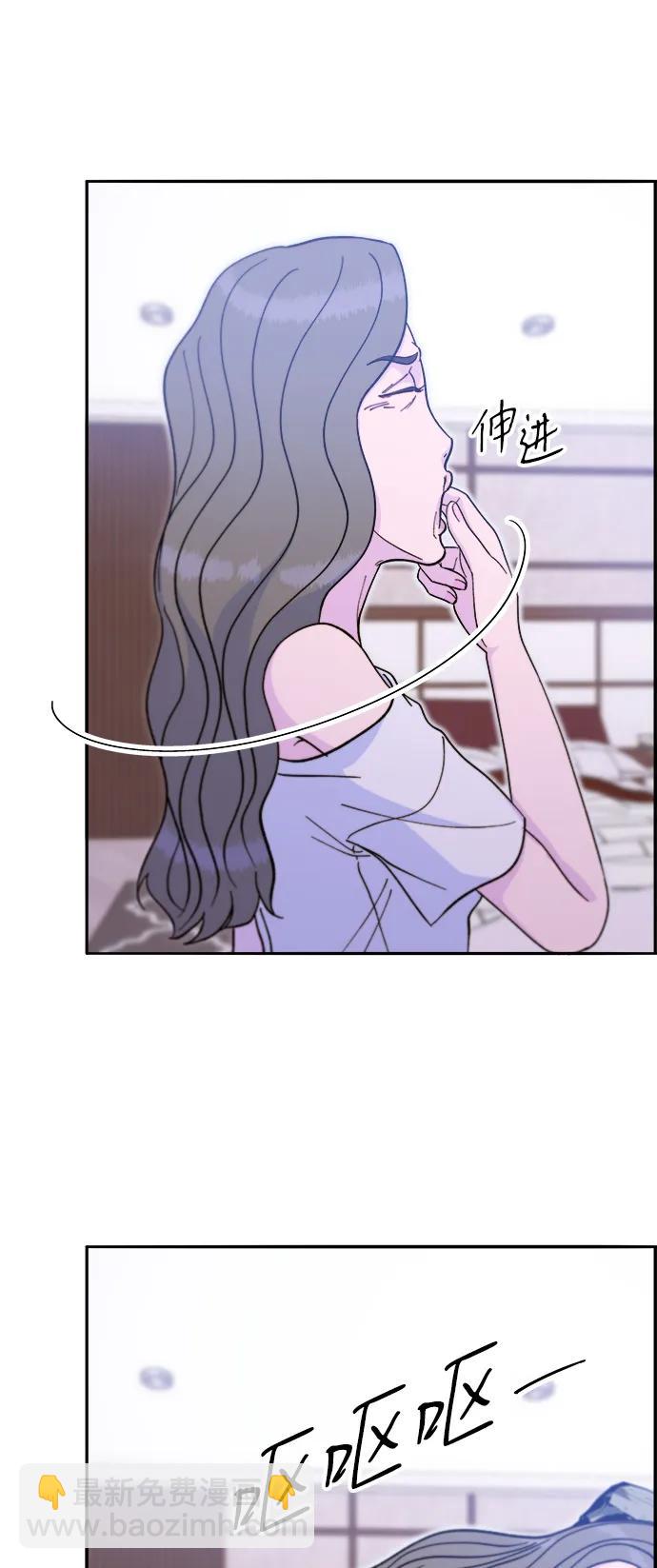 [第2季] 第55话 蔡美美和她的家人们50