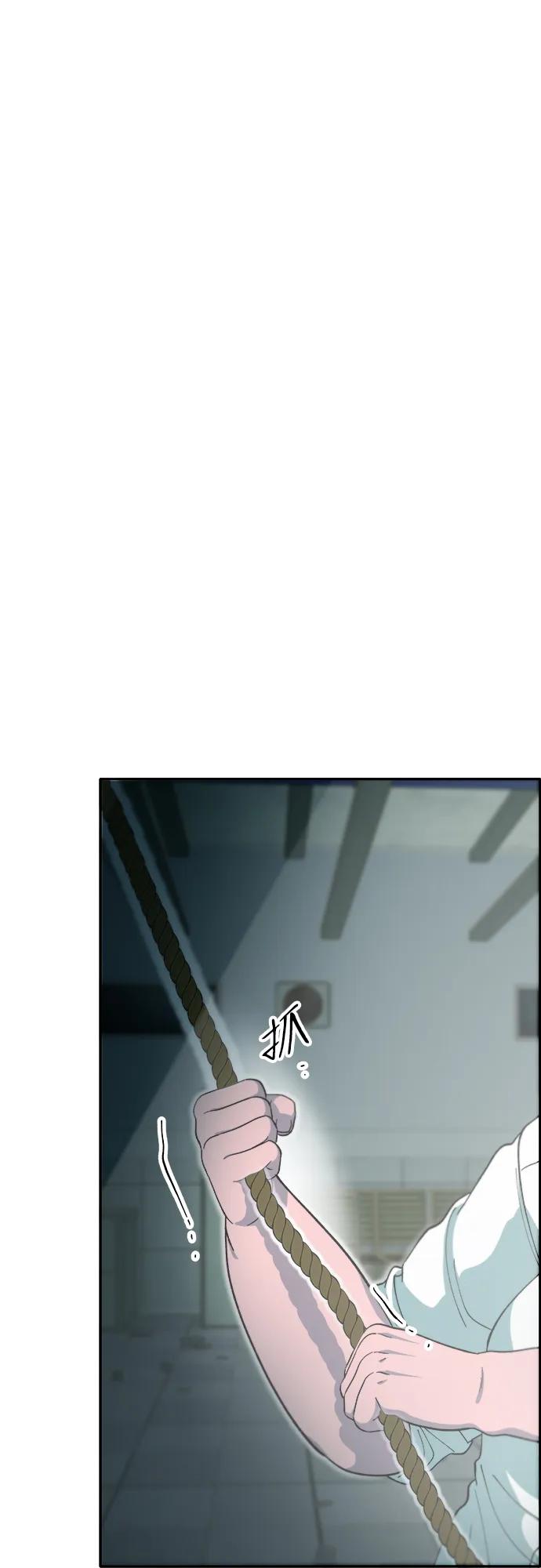 [第2季] 第57话 与布兰妮的约定13