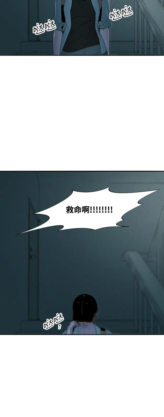 [第2季] 第57话 与布兰妮的约定61