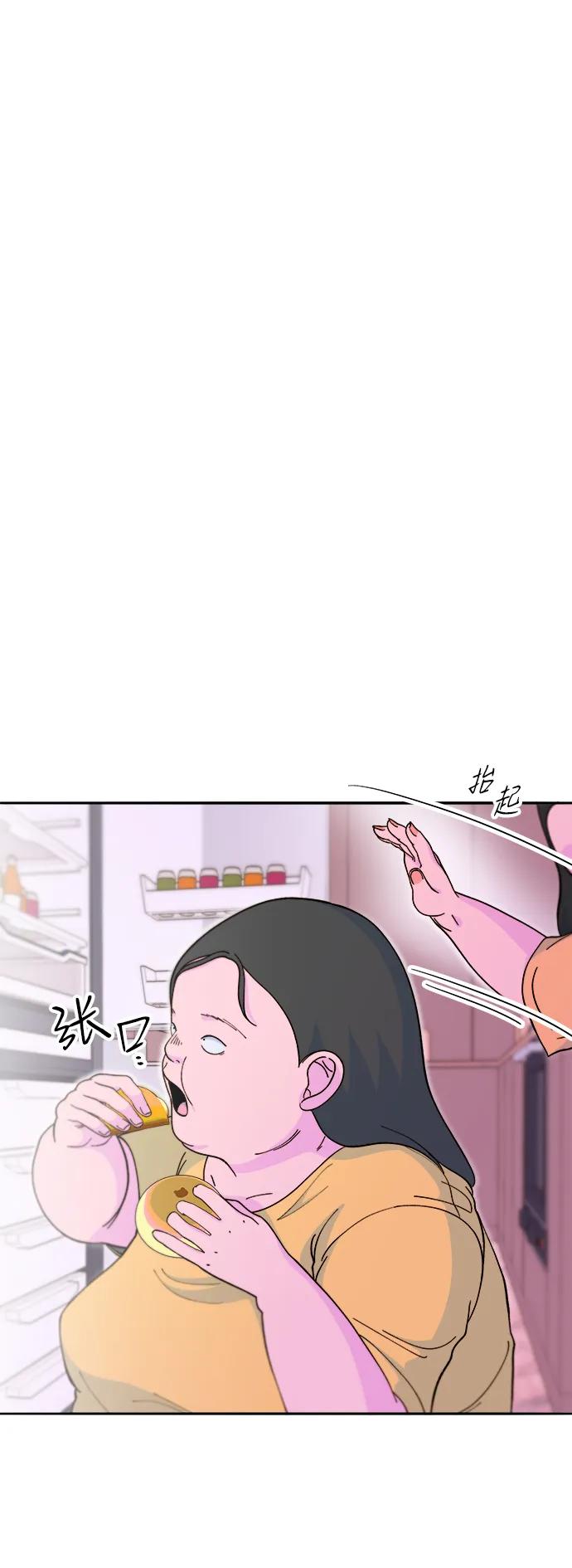 [第2季] 第58话 慢慢受够对方35