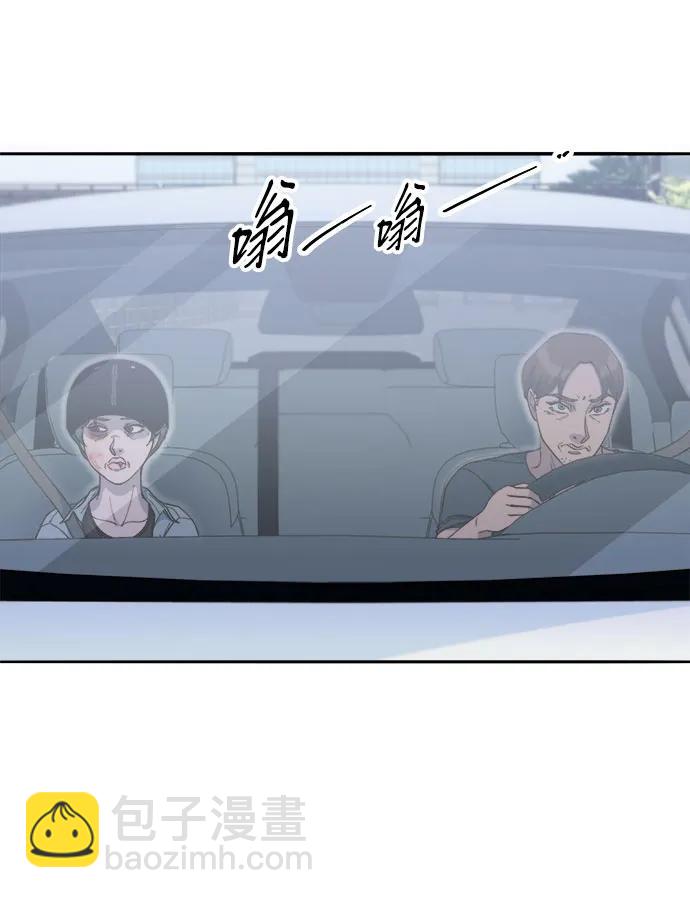 [第2季] 第59话 喜艺聚34