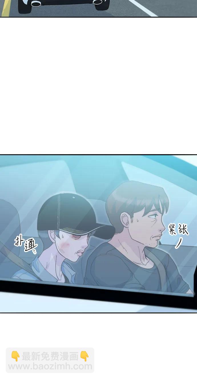 [第2季] 第59话 喜艺聚38