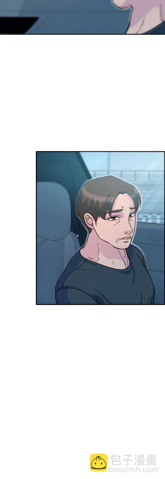 [第2季] 第59话 喜艺聚44