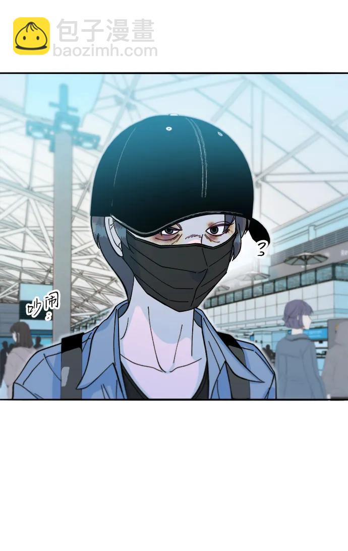 [第2季] 第59话 喜艺聚50