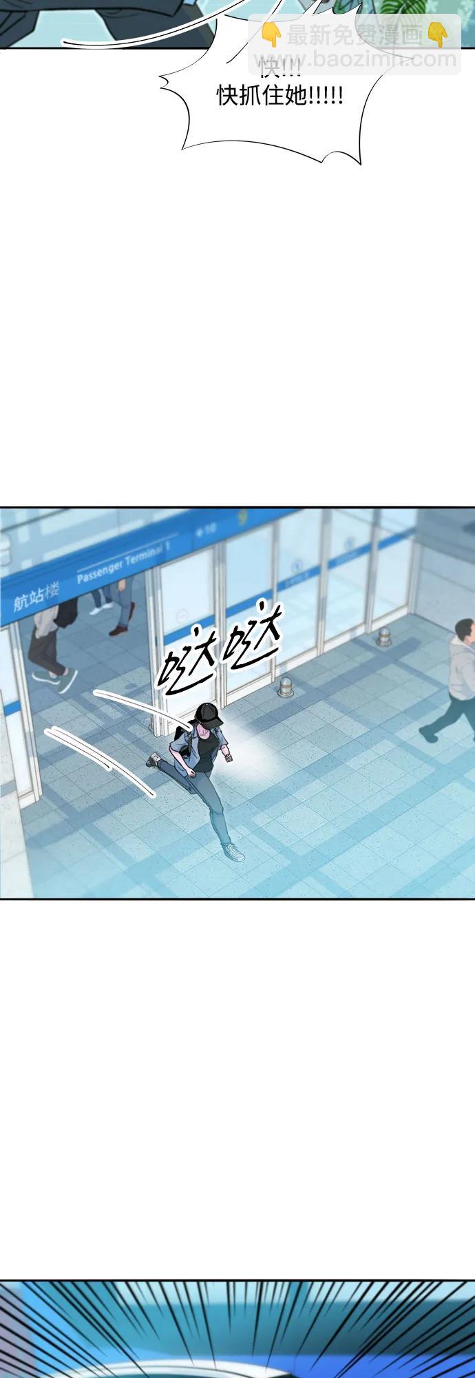 [第2季] 第60话 逃脱13