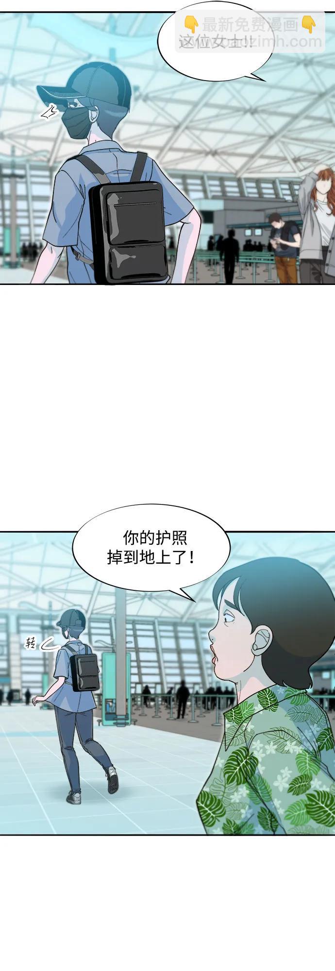[第2季] 第60话 逃脱5
